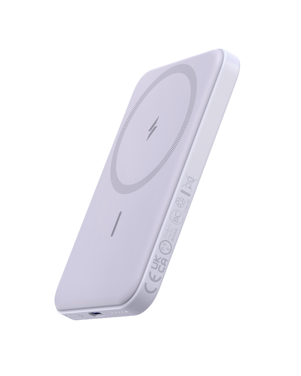 Anker 621 Magnetic Battery (MagGo)