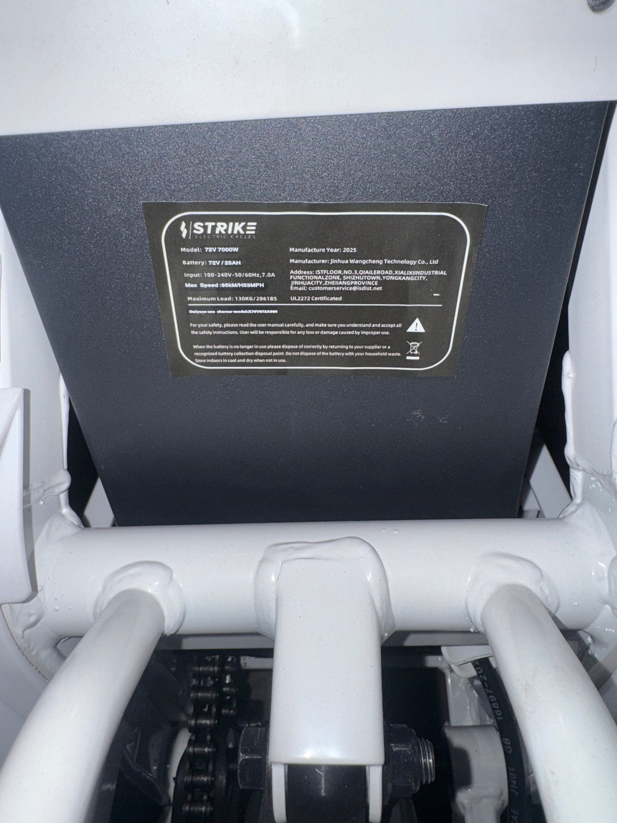 Strike Shadow Lithium Battery | 48V, 60V & 72V Options