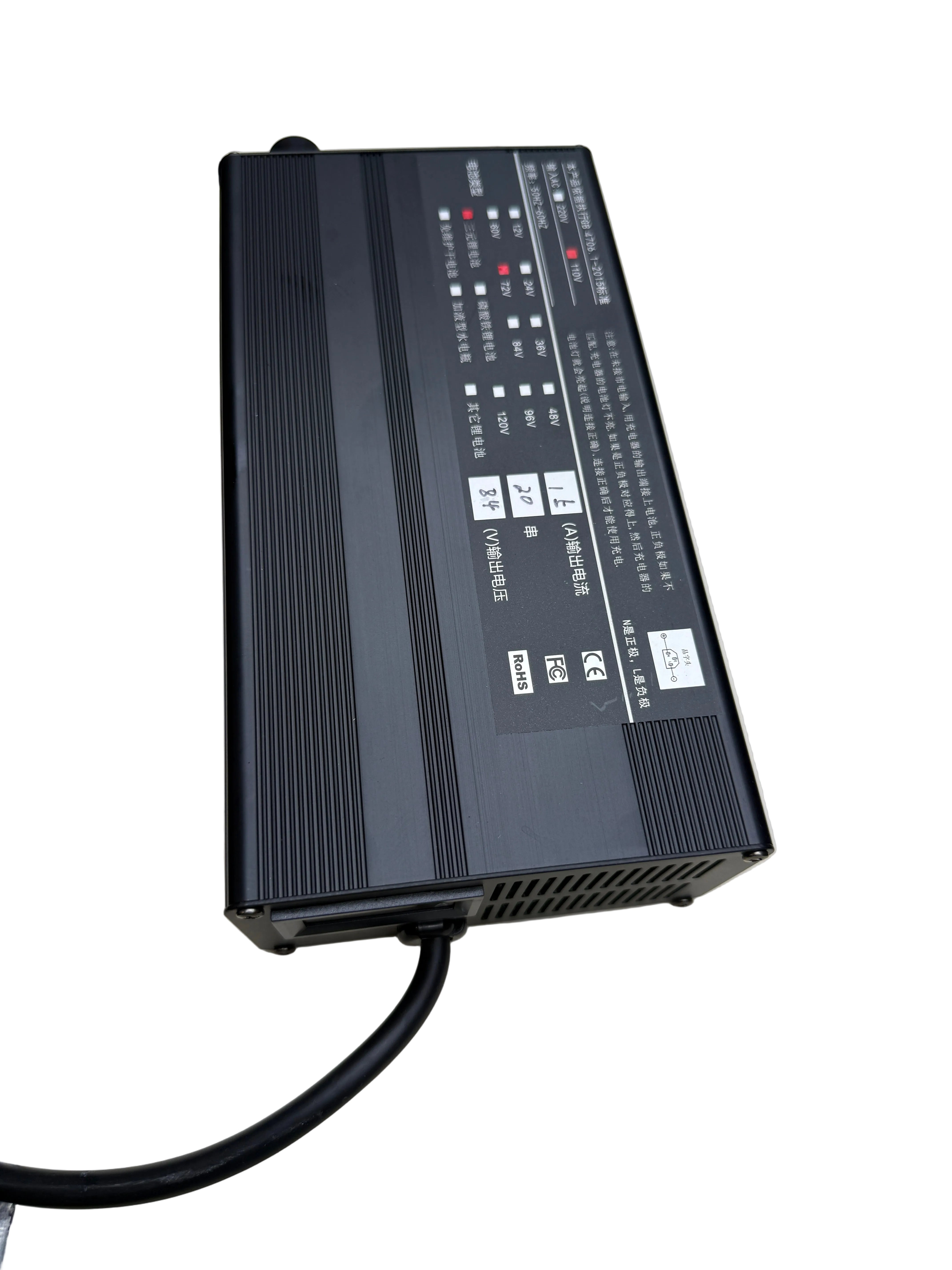 Variable 15amp Charger for Vetra blazer, Arctic leopard XE Pro S