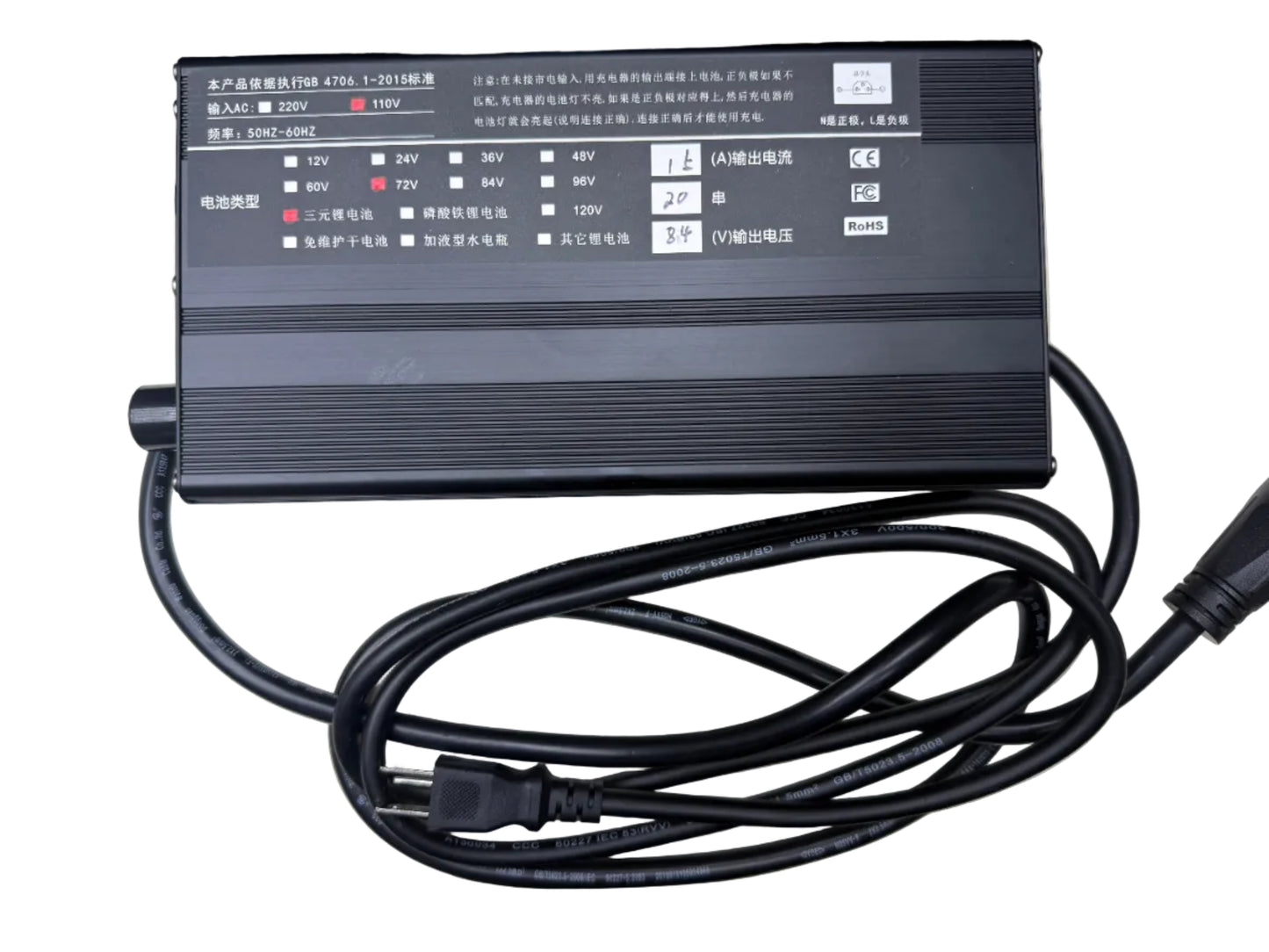 Variable 15amp Charger for Vetra blazer, Arctic leopard XE Pro S and XF