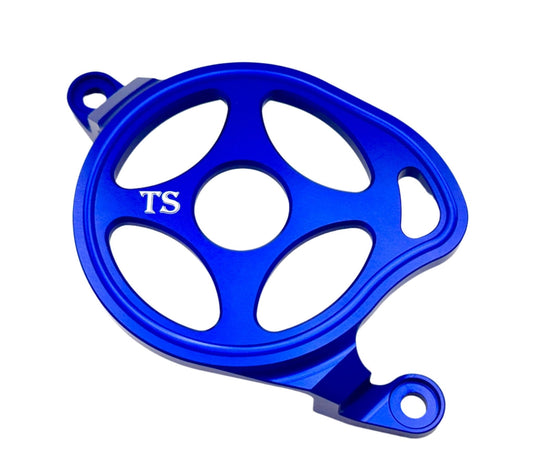 Open Style Aluminum Motor Cover | Surron, Segway & E-Ride Pro
