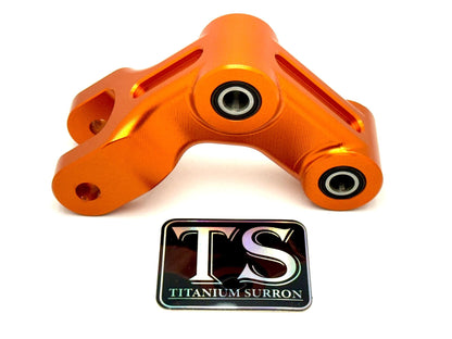 E-Ride Pro Custom Rear Suspension Rocker Arm