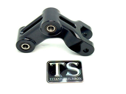 E-Ride Pro Custom Rear Suspension Rocker Arm