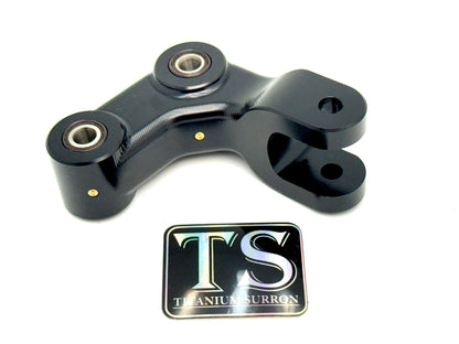 E-Ride Pro Custom Rear Suspension Rocker Arm