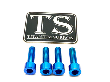 Surron LBX Controller Mount bolts